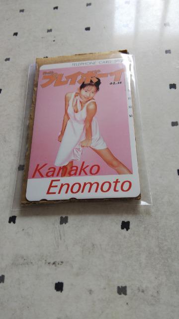 vC{[CA|{ގq̃eJ   ^gObY 