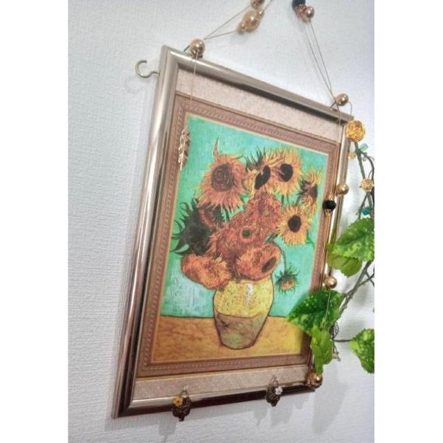 nhChSbz A[gvg 12ւ̂Ђ܂聟ANZT[Ȃǁ  ybg/|/| 