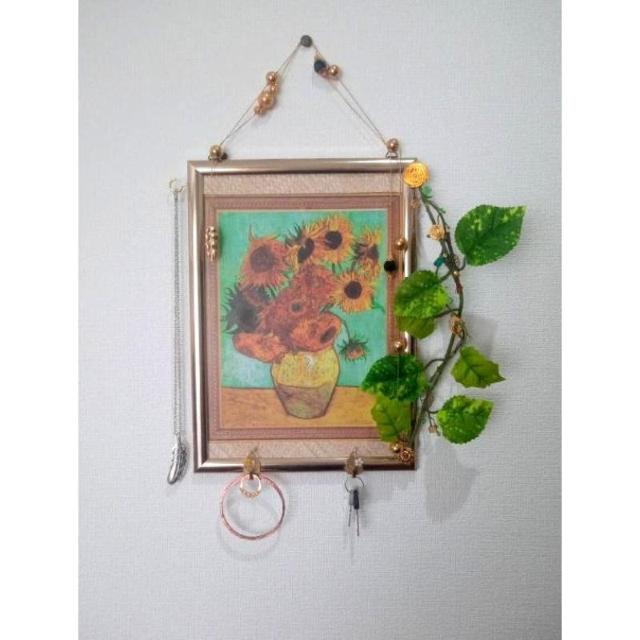 nhChSbz A[gvg 12ւ̂Ђ܂聟ANZT[Ȃǁ  ybg/|/| 