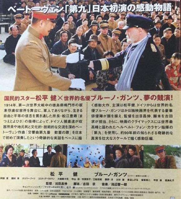 nana56b-d-.[og̊y]DVD  q  p  CD/DVD/rfI 