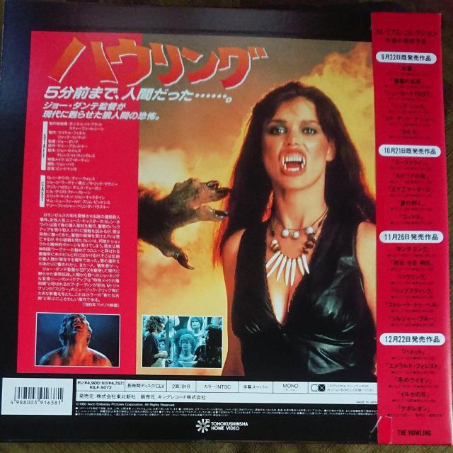 nEO  LD  CD/DVD/rfI 