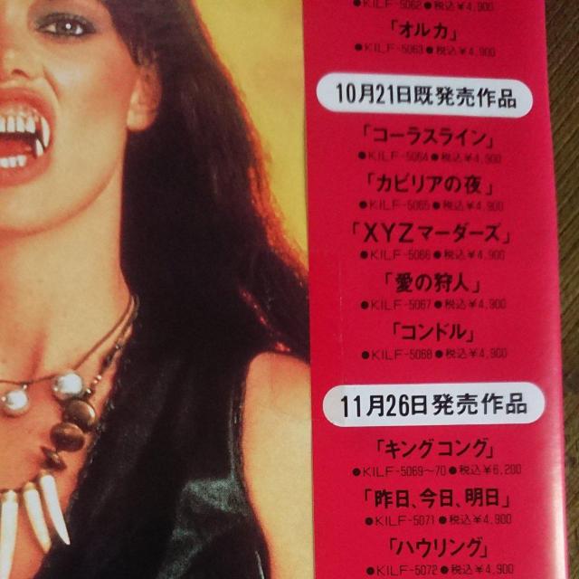 nEO  LD  CD/DVD/rfI 