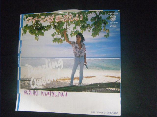 삱@NB[͂܂Ԃ@@G38   CD/DVD/rfI 