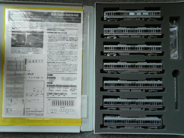 TOMIX「92946JR321系通勤電車(1パンダ車)セット」N5 < ホビー  TOMIX「92946JR321系通勤電車(1パンダ車)セット」N5 < ホビーの