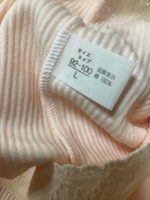 1422.未使用☆安心ショーツ2枚☆サイズL < 女性ファッション  1422.未使用☆安心ショーツ2枚☆サイズL < 女性ファッションの