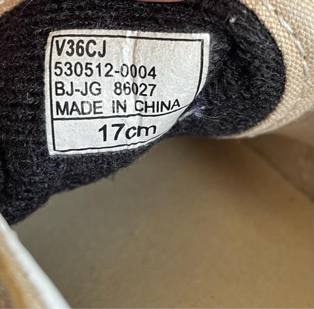 【VANS】 OLD SKOOL (14-18) ヴァンズ オールドスクール V36CJ BEIGE キッズ 親子コーデ 公園遊び < キッズ/ベビー 【VANS】 OLD SKOOL (14-18) ヴァンズ オールドスクール V36CJ BEIGE キッズ 親子コーデ 公園遊び < キッズ/ベビーの