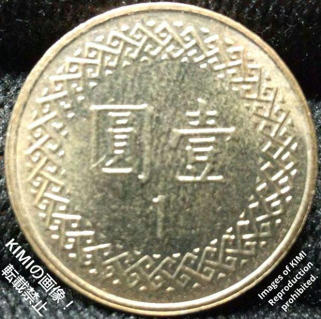㚢@a19.8mm ؖZN@2013N@Ӊ΁@d݁@ݕ102N@  zr[ 