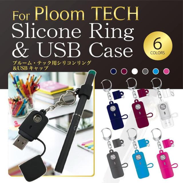 ViPloom TECH v[ebNp VROUSBLbv L[z_[ ^ M^oRu[  jt@bV 