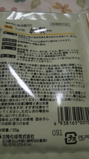 p܁ꁖ{  CeA/Ct 