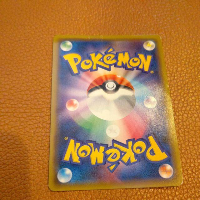 ポケモンカードゲーム♪ゲッコウガGX♪SMP2C013/024RR♪ポケカ♪任天堂♪ < トレーディングカード  ポケモンカードゲーム♪ゲッコウガGX♪SMP2C013/024RR♪ポケカ♪任天堂♪ < トレーディングカードの