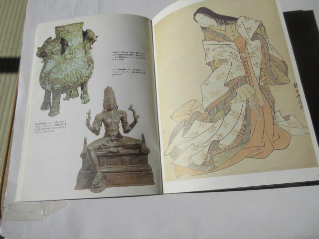 「大英博物館 ガイドと案内図  日本語版 」 < ホビー  「大英博物館 ガイドと案内図  日本語版 」 < ホビーの