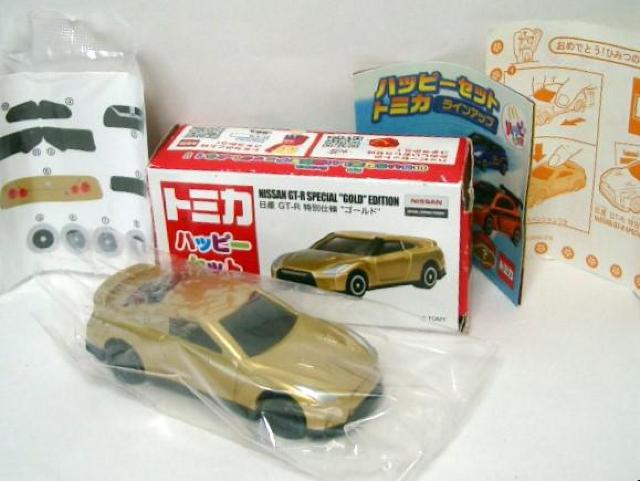 ◎マクドナルドハッピーセット★トミカ  <日産GT-R 特別仕様ゴールド> < ホビー  ◎マクドナルドハッピーセット★トミカ  <日産GT-R 特別仕様ゴールド>  < ホビーの