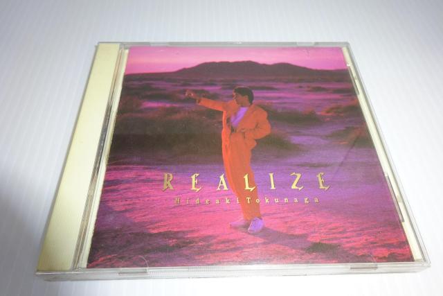 CD★徳永英明★REALIZE(廃盤)★最後の言い訳★2枚同梱270円 < タレントグッズ  CD★徳永英明★REALIZE(廃盤)★最後の言い訳★2枚同梱270円  < タレントグッズの