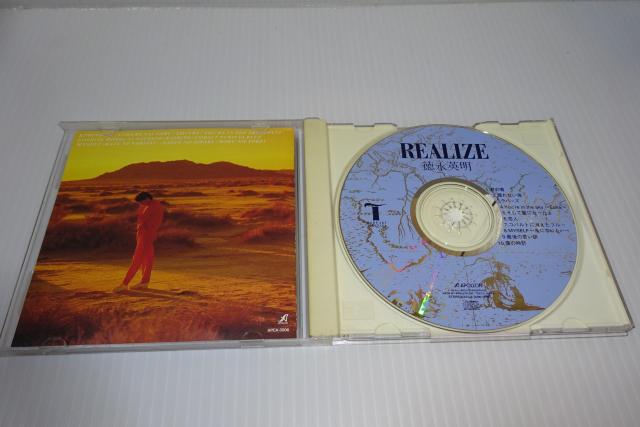 CD★徳永英明★REALIZE(廃盤)★最後の言い訳★2枚同梱270円 < タレントグッズ  CD★徳永英明★REALIZE(廃盤)★最後の言い訳★2枚同梱270円 < タレントグッズの