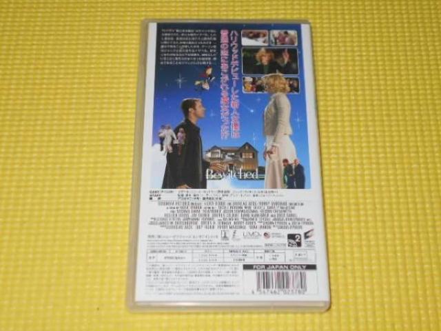 PSP★奥さまは魔女 UMD VIDEO ニコール・キッドマン < ゲーム本体/ソフト  PSP★奥さまは魔女 UMD VIDEO ニコール・キッドマン < ゲーム本体/ソフトの