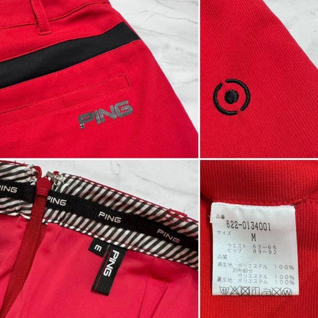 ピンPING プリーツスカート赤#M < レジャー/スポーツ ピンPING プリーツスカート赤#M < レジャー/スポーツの
