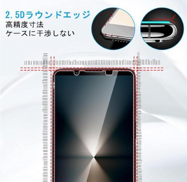 mNA P[X ZbgnXperia1 VI mk6 SO-51E SOG13 XQ-EC44 KX یtB  Ɠd/AV 