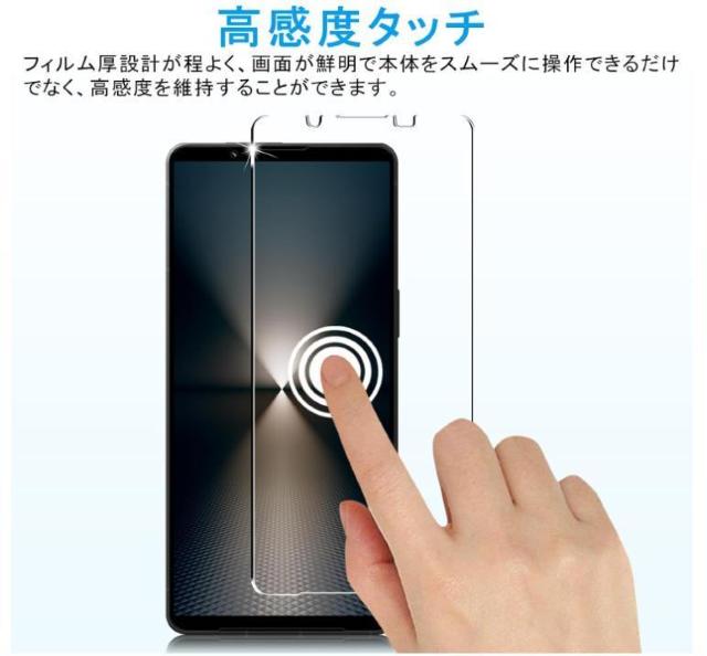 mNA P[X ZbgnXperia1 VI mk6 SO-51E SOG13 XQ-EC44 KX یtB  Ɠd/AV 