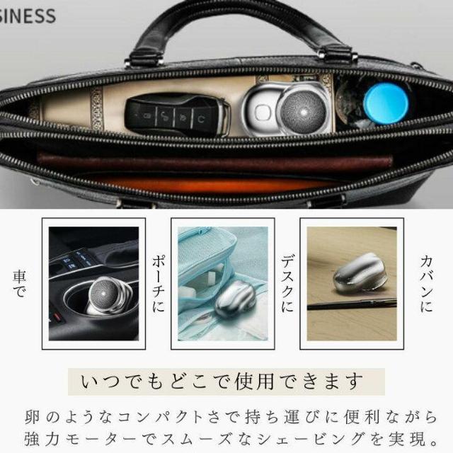 軽量 深剃り 6枚刃♪USB充電式 ヒゲソリ 小型電動電気シェーバー ブラック < 家電/AV  軽量 深剃り 6枚刃♪USB充電式 ヒゲソリ 小型電動電気シェーバー ブラック < 家電/AVの