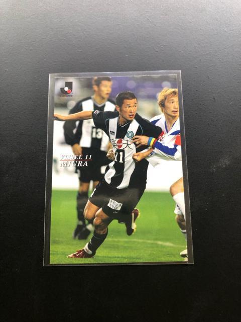 2004カルビーサッカーJチップス/NO-097・ヴィッセル神戸・三浦知良 < トレーディングカード  2004カルビーサッカーJチップス/NO-097・ヴィッセル神戸・三浦知良 < トレーディングカードの