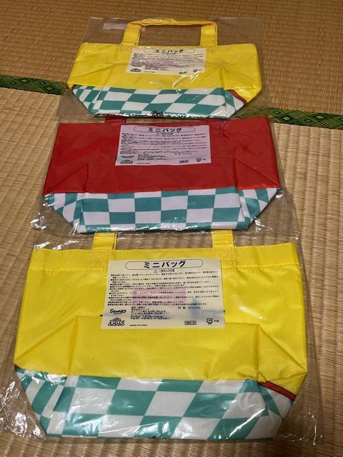 �T�����I �~�j�o�b�O 5�Z�b�g