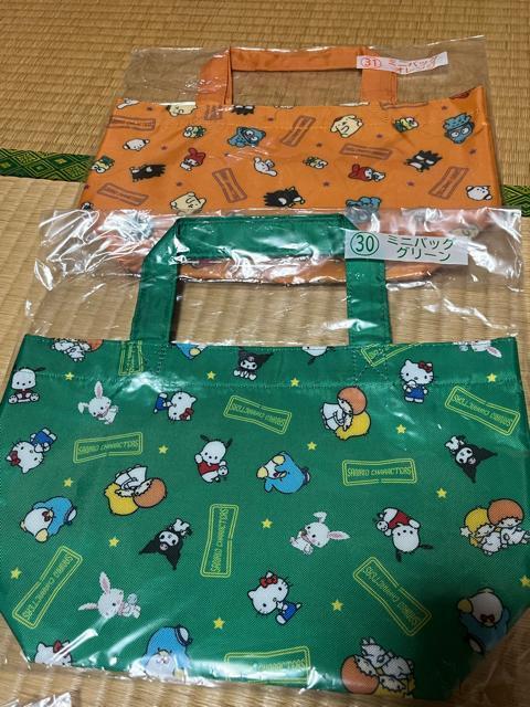 �T�����I �~�j�o�b�O 5�Z�b�g