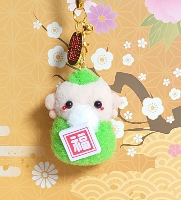 �n���h���C�h��|���|�������_�l�}�X�R�b�g�w���V�l���܁x 