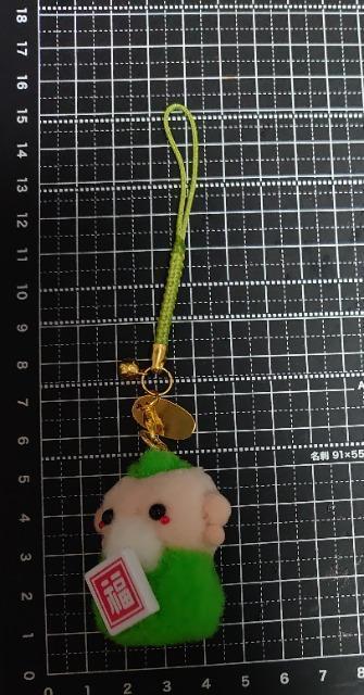 �n���h���C�h��|���|�������_�l�}�X�R�b�g�w���V�l���܁x