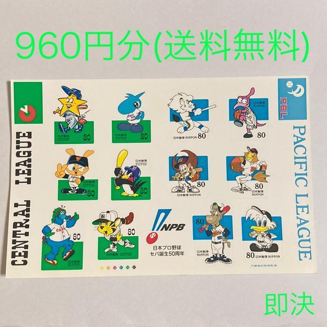 960~@V[؎@؎@{v싅Zpa50N@zʈȉ@@ 