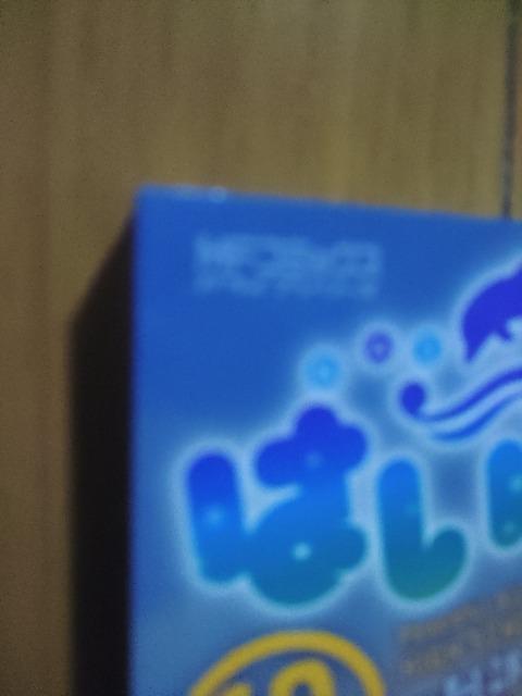 ͂ӂ  R~bN 5A10  ȂCXgWt  Aj/R~bN/LN^[ 