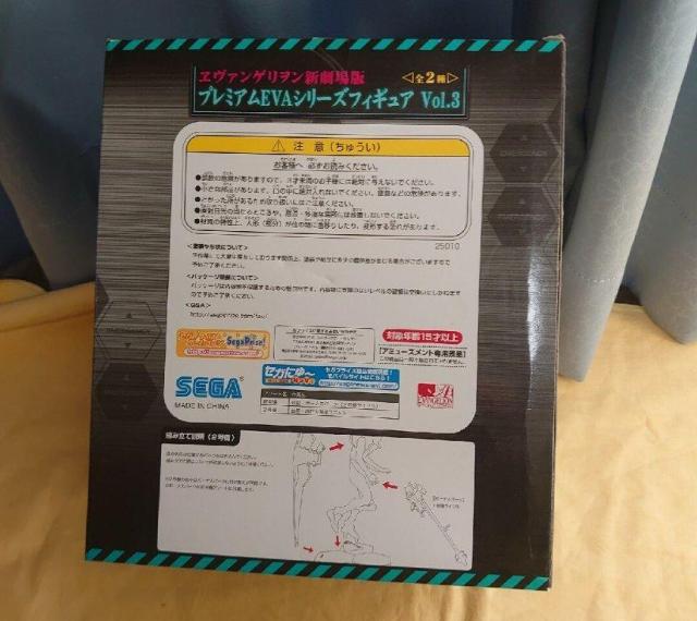 未開封、エヴァンゲリヲン新劇場版、プレミアムEVAシリーズvol.3、2号機 < アニメ/コミック/キャラクター  未開封、エヴァンゲリヲン新劇場版、プレミアムEVAシリーズvol.3、2号機 < アニメ/コミック/キャラクターの
