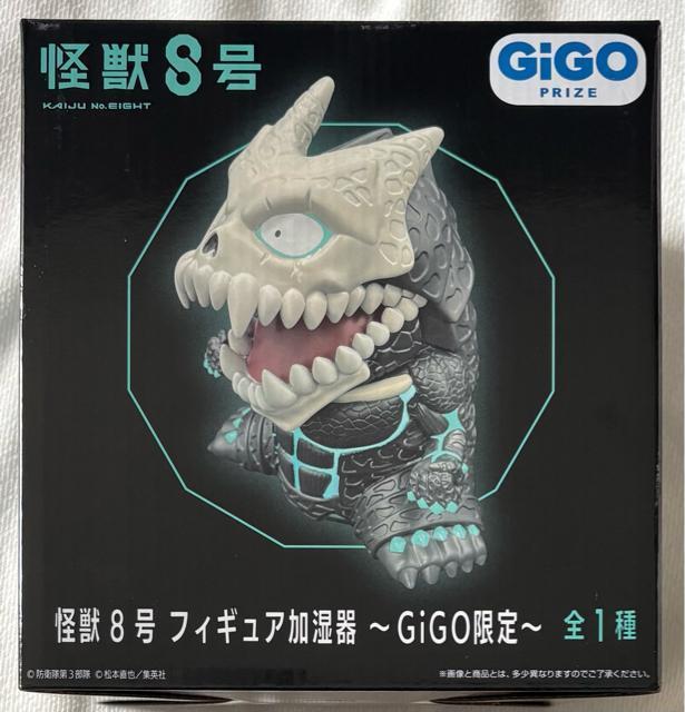 【GIGO限定】怪獣8号 フィギュア 加湿器 < ホビー  【GIGO限定】怪獣8号 フィギュア 加湿器  < ホビーの