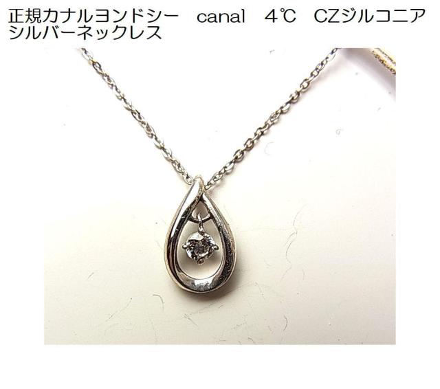 500~X^KJihV[@canal@S@CZWRjA Vo[lbNX@i1j 