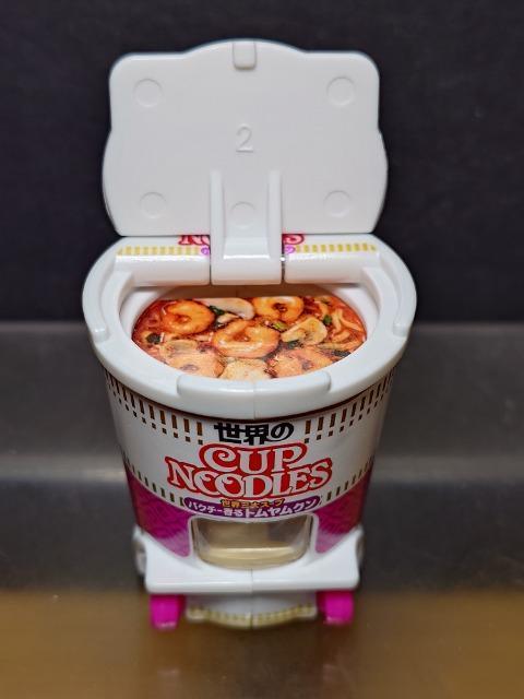 ���h���[���g�~�J�J�b�v�k�[�h���R���N�V�������p�N�`�[����g�������N����