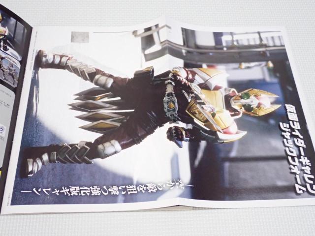 { ʃC_[ DVDRNV  Vol.48 DVDEV[t  Aj/R~bN/LN^[ 