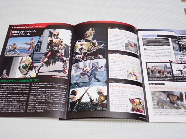 { ʃC_[ DVDRNV  Vol.48 DVDEV[t  Aj/R~bN/LN^[ 