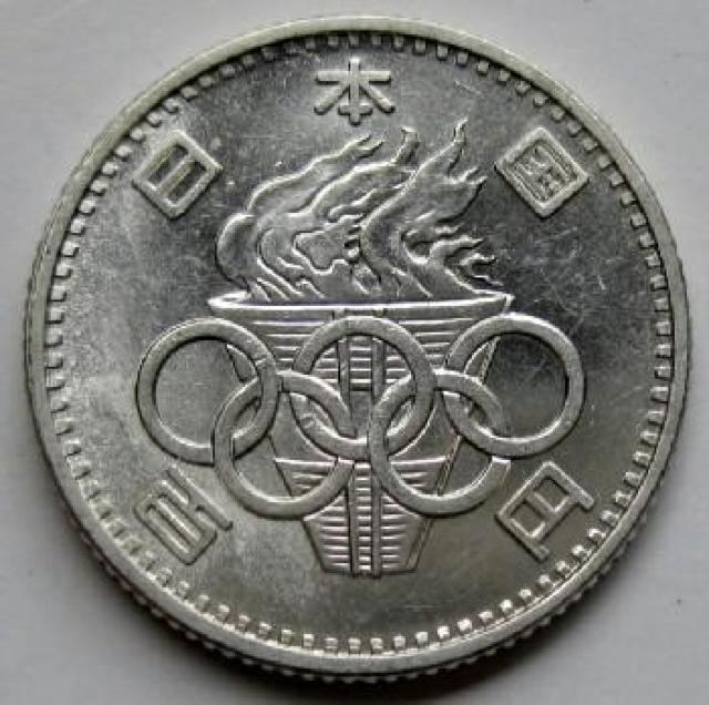 1964N IsbN 100~ ɔi{ 