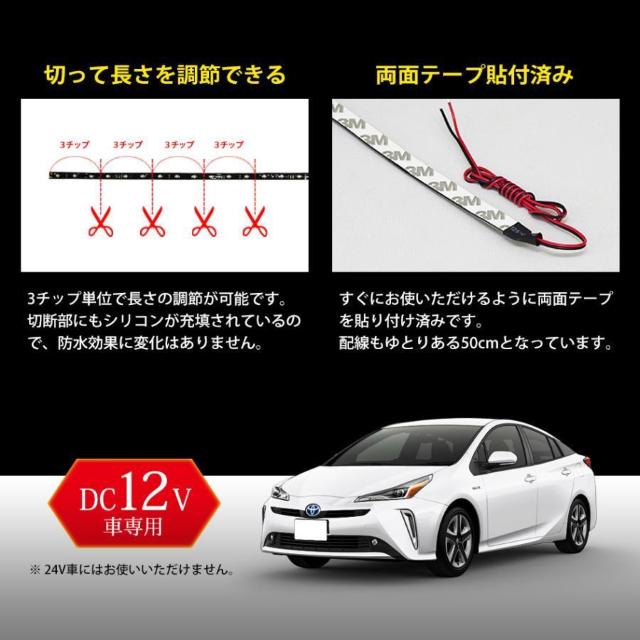*4{g ԗp e[vCg 30cm 邳 h O[ J[L  /oCN