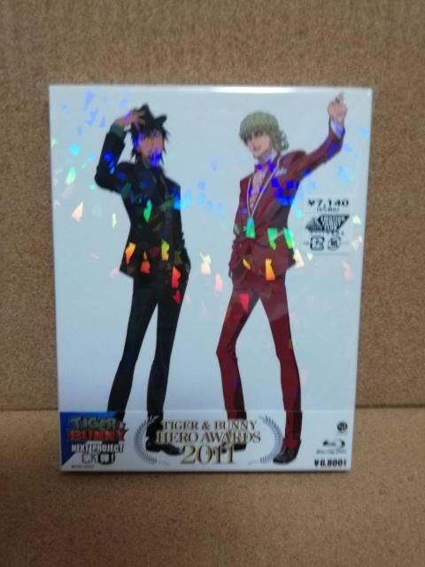 TIGER & BUNNY HERO AWARDS 2011 2枚組 ブルーレイ < CD/DVD/ビデオ TIGER & BUNNY HERO AWARDS 2011 2枚組 ブルーレイ < CD/DVD/ビデオの