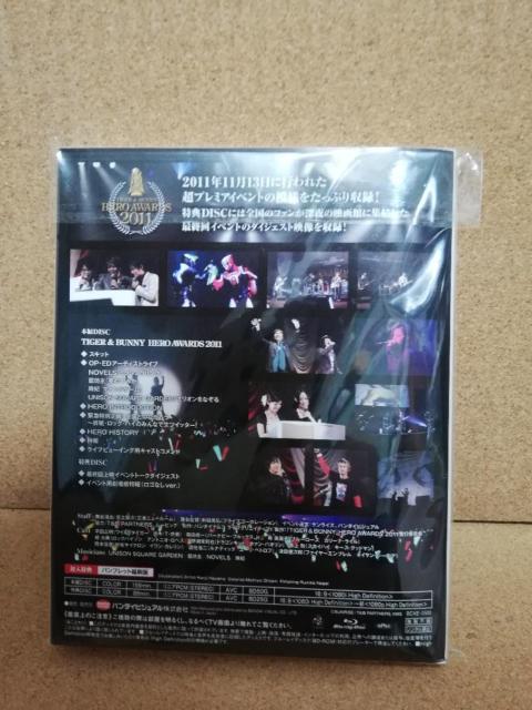 TIGER & BUNNY HERO AWARDS 2011 2枚組 ブルーレイ < CD/DVD/ビデオ TIGER & BUNNY HERO AWARDS 2011 2枚組 ブルーレイ < CD/DVD/ビデオの