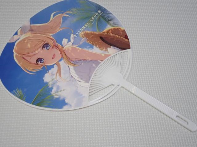 ETERNAL LAND  Gth[EXJ[bg   Aj/R~bN/LN^[ 