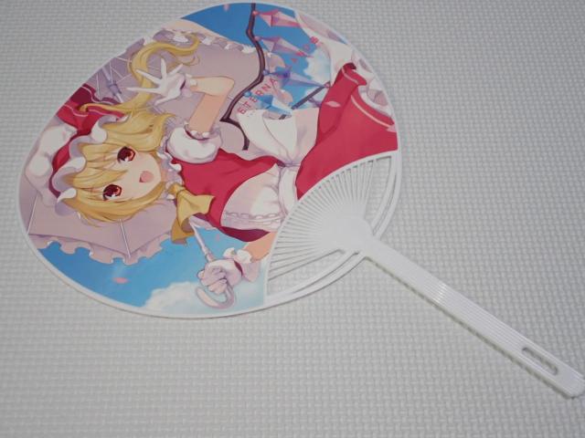 ETERNAL LAND  Gth[EXJ[bg  Aj/R~bN/LN^[ 