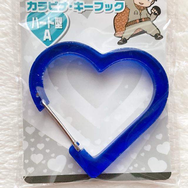 アクリル製 ハート型 カラビナ キーフック 青 ブルー オタ活 アクセサリー N2m < 女性ファッション  アクリル製 ハート型 カラビナ キーフック 青 ブルー オタ活 アクセサリー N2m < 女性ファッションの