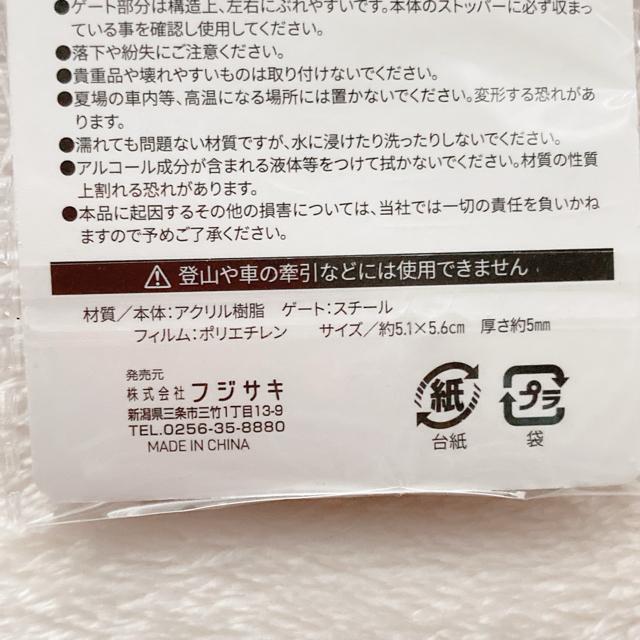 アクリル製 ハート型 カラビナ キーフック 青 ブルー オタ活 アクセサリー N2m < 女性ファッション  アクリル製 ハート型 カラビナ キーフック 青 ブルー オタ活 アクセサリー N2m < 女性ファッションの