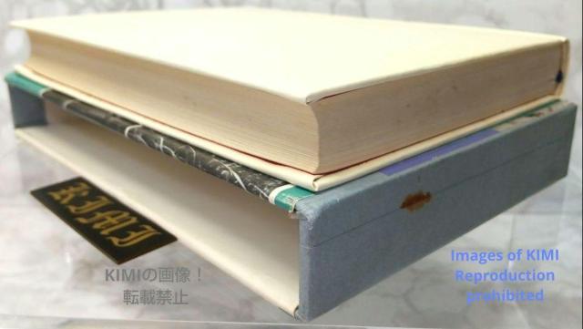 初版 ビルマの竪琴 大和古寺風物詩 他 単行本 1963 昭和38年 昭和文学全集 10 竹山道雄 亀井勝一郎 古本 古書 小説 < 本/雑誌  初版 ビルマの竪琴 大和古寺風物詩 他 単行本 1963 昭和38年 昭和文学全集 10 竹山道雄 亀井勝一郎 古本 古書 小説 < 本/雑誌の