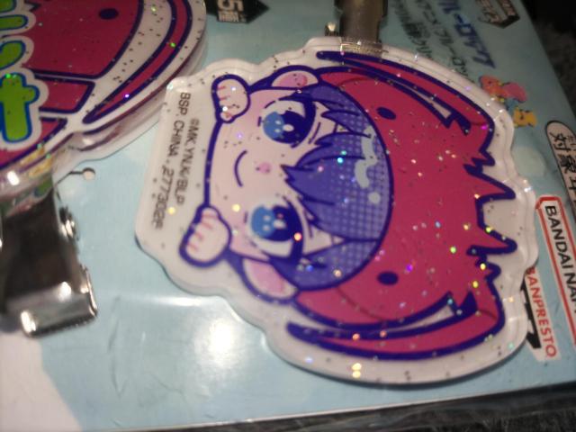 ブルーロック*前髪クリップ*世一*未開封 < アニメ/コミック/キャラクター ブルーロック*前髪クリップ*世一*未開封 < アニメ/コミック/キャラクターの