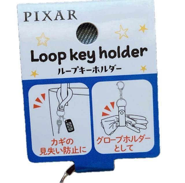 ディズニー カチューシャホルダー ループキーホルダー グローブ トイストーリー 水色 N2m < おもちゃ ディズニー カチューシャホルダー ループキーホルダー グローブ トイストーリー 水色 N2m < おもちゃの