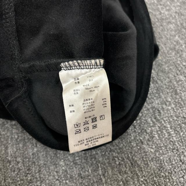 即決 ワークマン ネックウォーマー ブラック 17411 < 男性ファッション  即決 ワークマン ネックウォーマー ブラック 17411 < 男性ファッションの