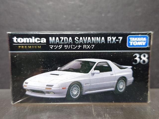 ★トミカプレミアム38★マツダ サバンナRX-7(FC3S)★未開封品★ < ホビー  ★トミカプレミアム38★マツダ サバンナRX-7(FC3S)★未開封品★  < ホビーの