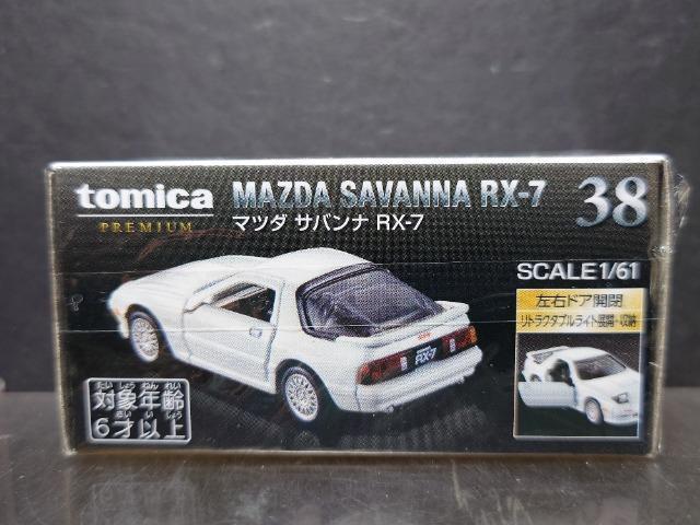 ★トミカプレミアム38★マツダ サバンナRX-7(FC3S)★未開封品★ < ホビー  ★トミカプレミアム38★マツダ サバンナRX-7(FC3S)★未開封品★ < ホビーの